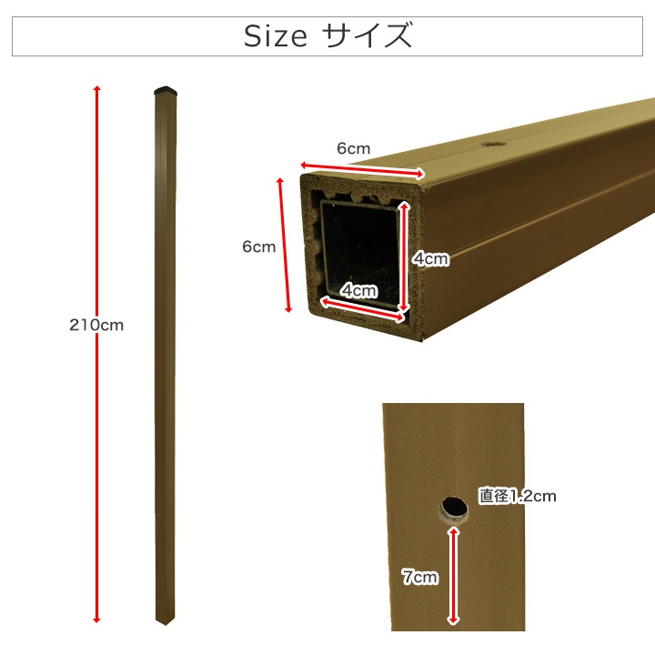 �����ƥ��� ���� ����� �Υ��ե������ 2100 ��60��60mm �ĺ�����