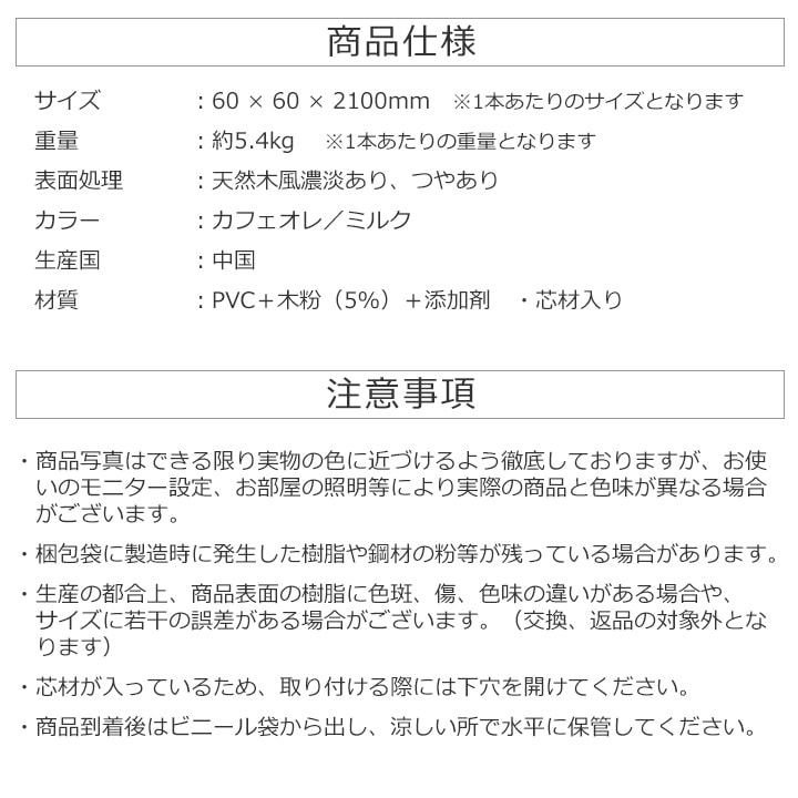 �����ƥ��� ���� ����� �Υ��ե������ 2100 ��60��60mm �ĺ�����