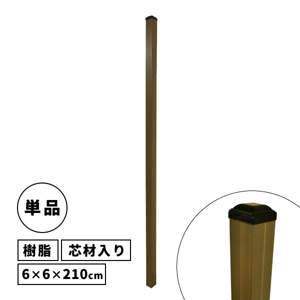 �����ƥ��� ���� ����� �Υ��ե������ 2100 ��60��60mm �ĺ�����