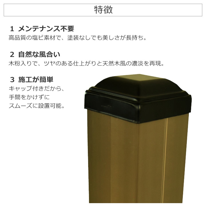 �����ƥ��� ���� ����� �Υ��ե������ 2100 ��60��60mm �ĺ�����