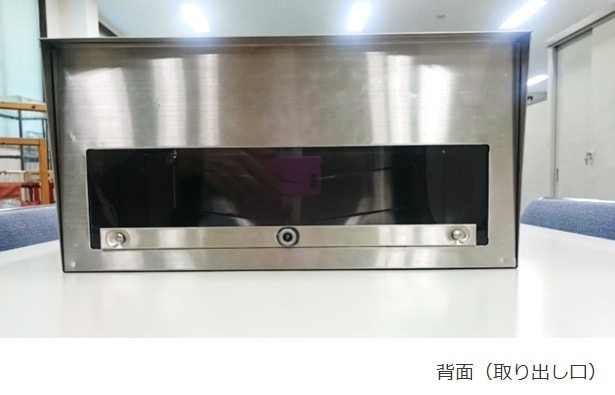 ͹�إݥ��� ���ƥ�쥹�ݥ��� HS-400 �᡼��ܥå��� ����ߡ�������ɷ��Ѣ�������ɥݡ������� �����졦Υ�������Բ�