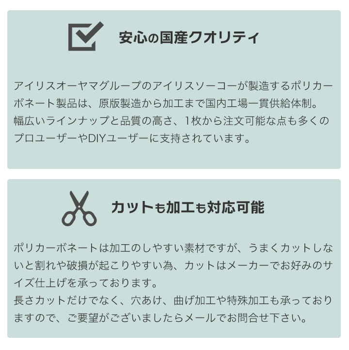 10祻åȡ ݥꥫܥ͡  0.7mm Ǯåȥݥꥫ 10 ܥ֥롼 6553030mm JISŬ UVå 糰 Ǯ ꥹ