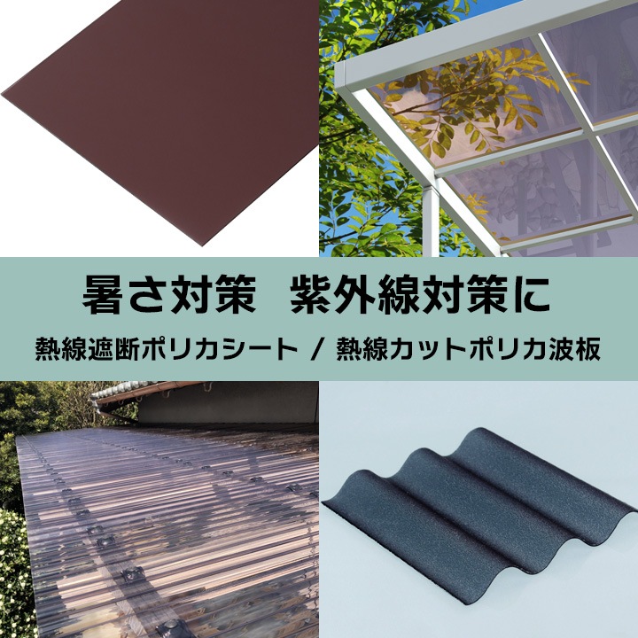 10祻åȡ ݥꥫܥ͡  0.7mm Ǯåȥݥꥫ 10 ܥ֥롼 6553030mm JISŬ UVå 糰 Ǯ ꥹ