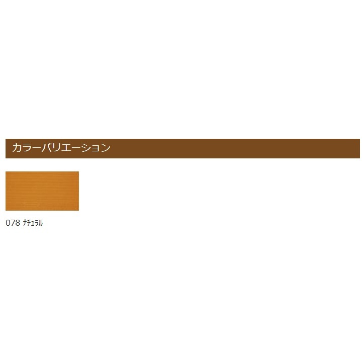   å ȡǥåץ饹 1L ߤ 顼078ʥ ʺӥåȡ ᡼߸˸¤