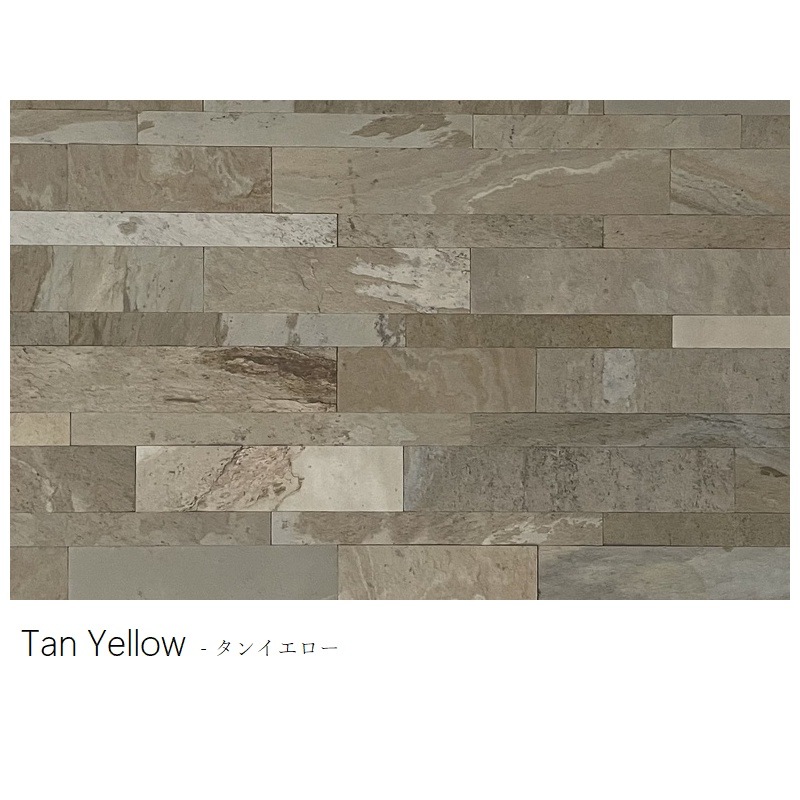 ɺ  ŷХ ϥǥȡ ϡɥ å󥰥ȡA 1200600mm Ʊ5祻å HANDY STONE