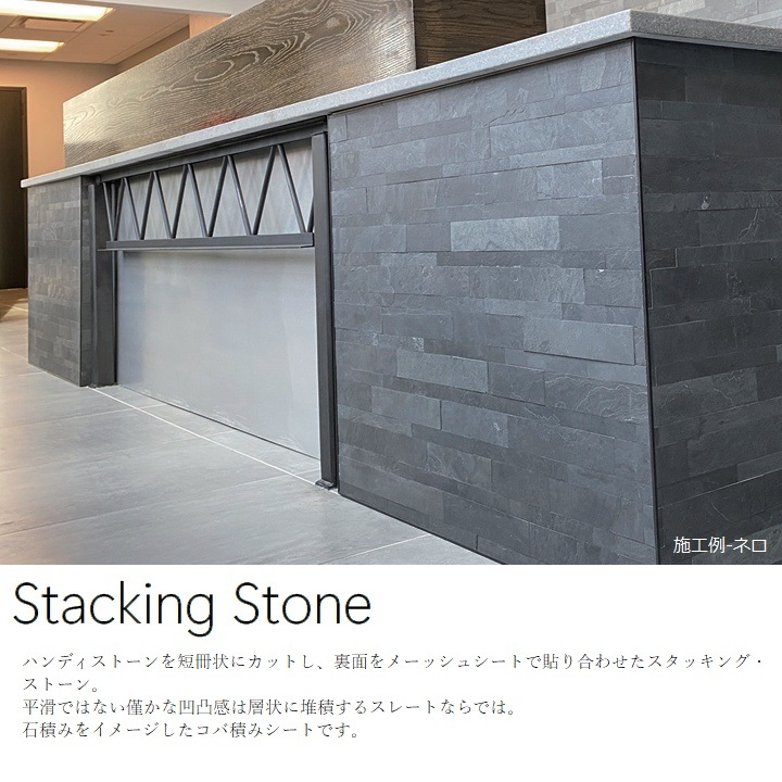 ɺ  ŷХ ϥǥȡ ϡɥ å󥰥ȡA 1200600mm Ʊ5祻å HANDY STONE