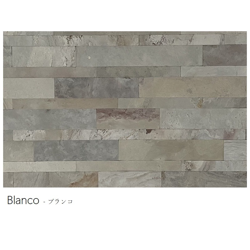 ɺ  ŷХ ϥǥȡ ϡɥ å󥰥ȡA 1200600mm Ʊ5祻å HANDY STONE