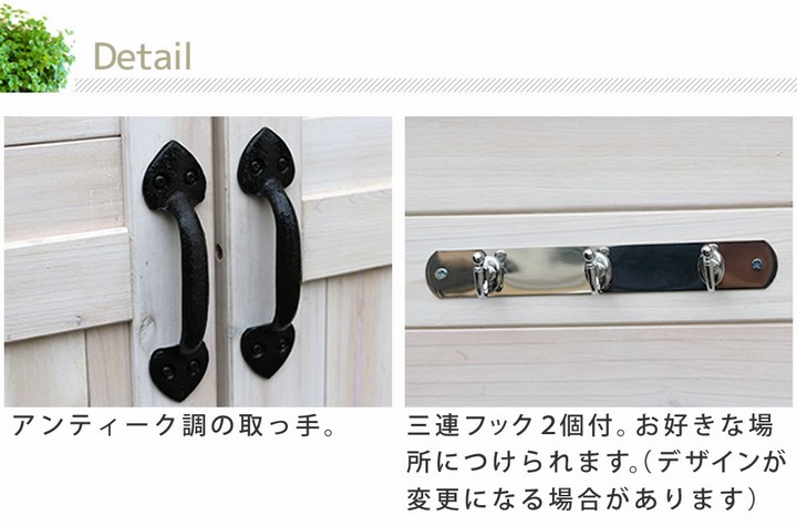 ʪ�� ���� ���Ѳ�����Ǽ�� �ۥ磻�� �⤵160cm KGRS1600WHT ���̳�ƻ��7500��