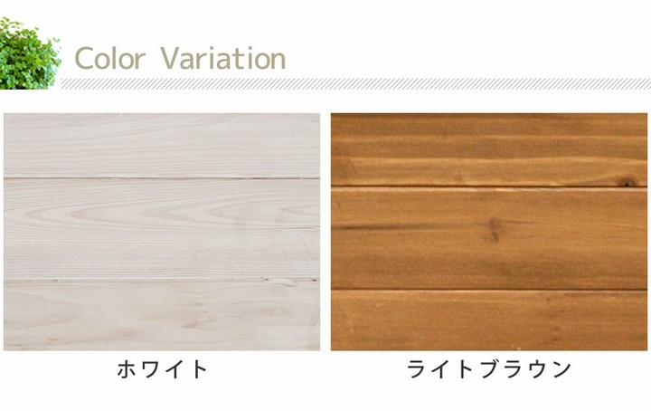 ʪ�� ���� ���Ѳ�����Ǽ�� �ۥ磻�� �⤵160cm KGRS1600WHT ���̳�ƻ��7500��