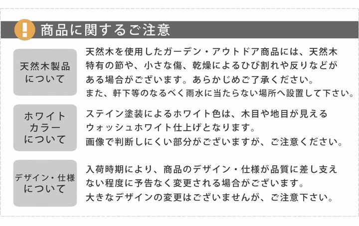 ʪ�� ���� ���Ѳ�����Ǽ�� �ۥ磻�� �⤵160cm KGRS1600WHT ���̳�ƻ��7500��