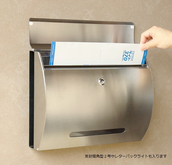 メイワ ポスト セットMTC-10 日本製 ステンレス 縦型 郵便ポスト 壁掛