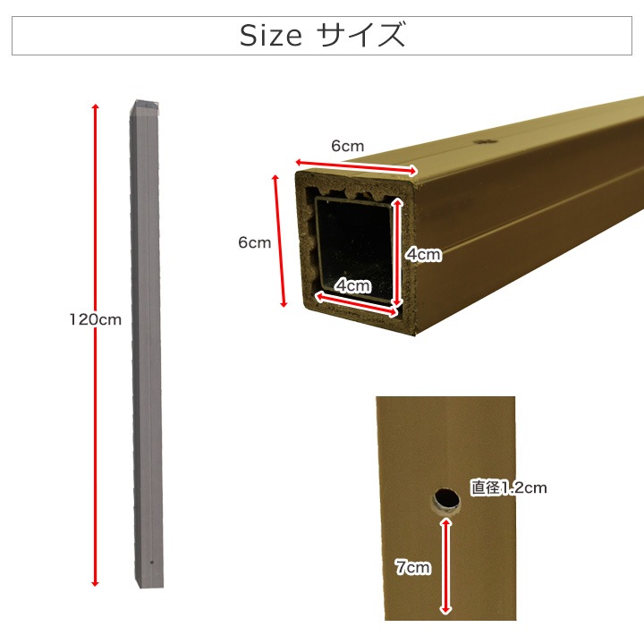 �����ƥ��� ���� ����� �Υ��ե������ 1200��60��60mm �ĺ�����