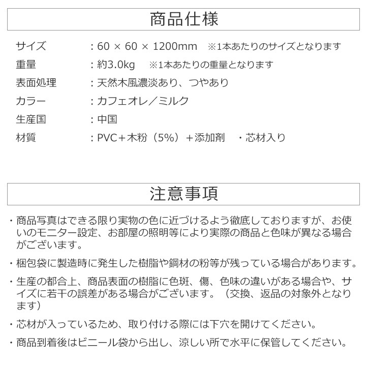 �����ƥ��� ���� ����� �Υ��ե������ 1200��60��60mm �ĺ�����