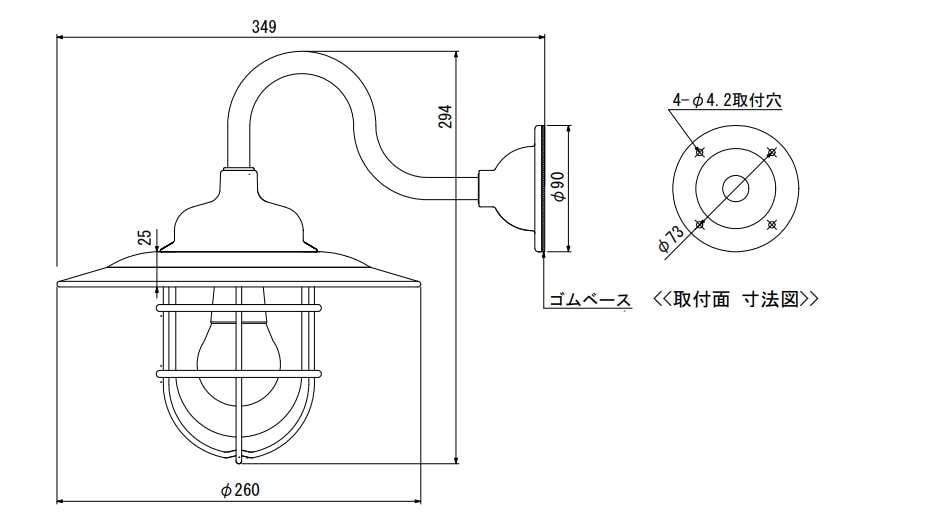 松本船舶照明 マリンランプ R1S号アクアライトゴールド クリアー塗装