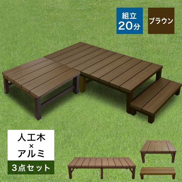 ͹ڡߥ ȥ饹3åȡʱ1800+900+ƥåס ֥饦 0.75 ñΩ åɥǥå å