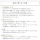͹ڡߥ ȥ饹3åȡʱ1800+900+ƥåס ֥饦 0.75 ñΩ åɥǥå å