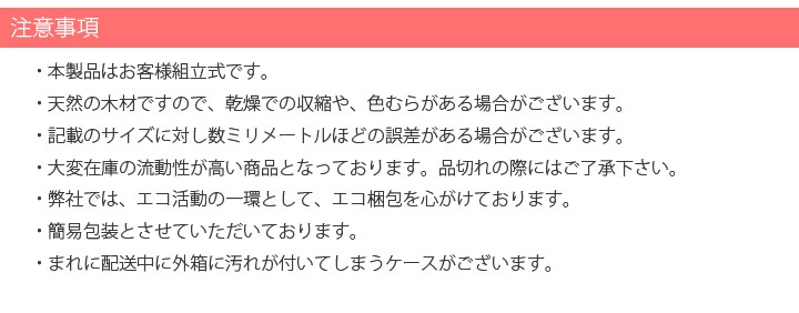 Υץ åɥǥåѥե󥹡ʡȥ졼ȥ ʥ֥饦  ں߸˸¤
