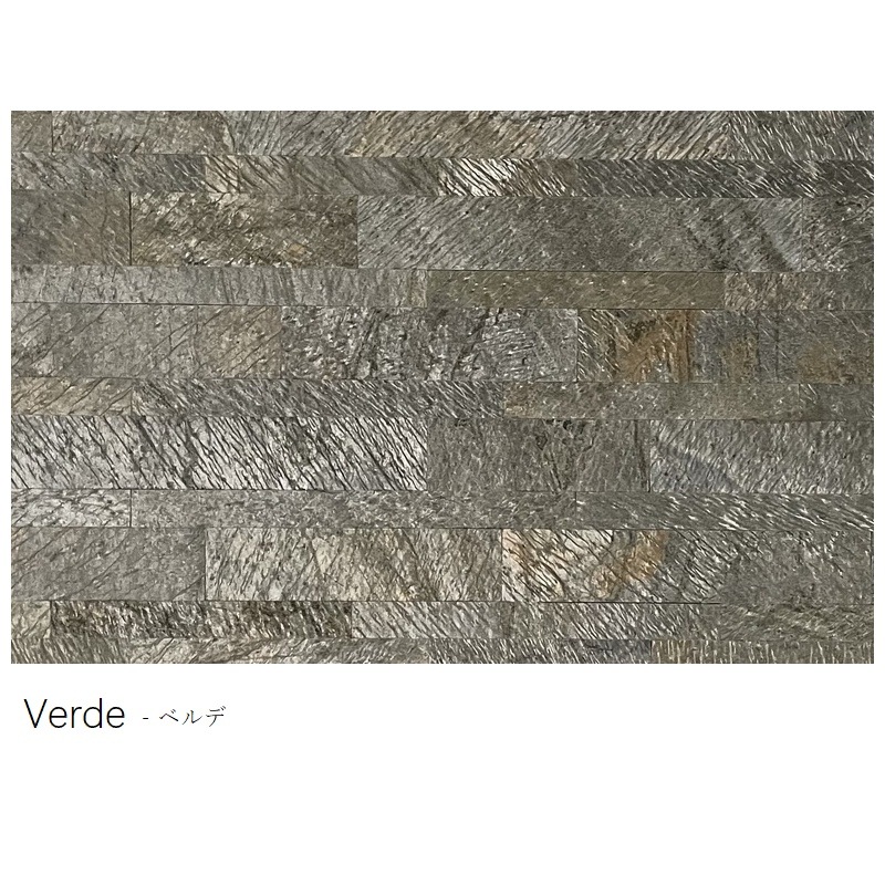 ɺ  ŷХ ϥǥȡ ϡɥ å󥰥ȡB 1200600mm ñ HANDY STONE