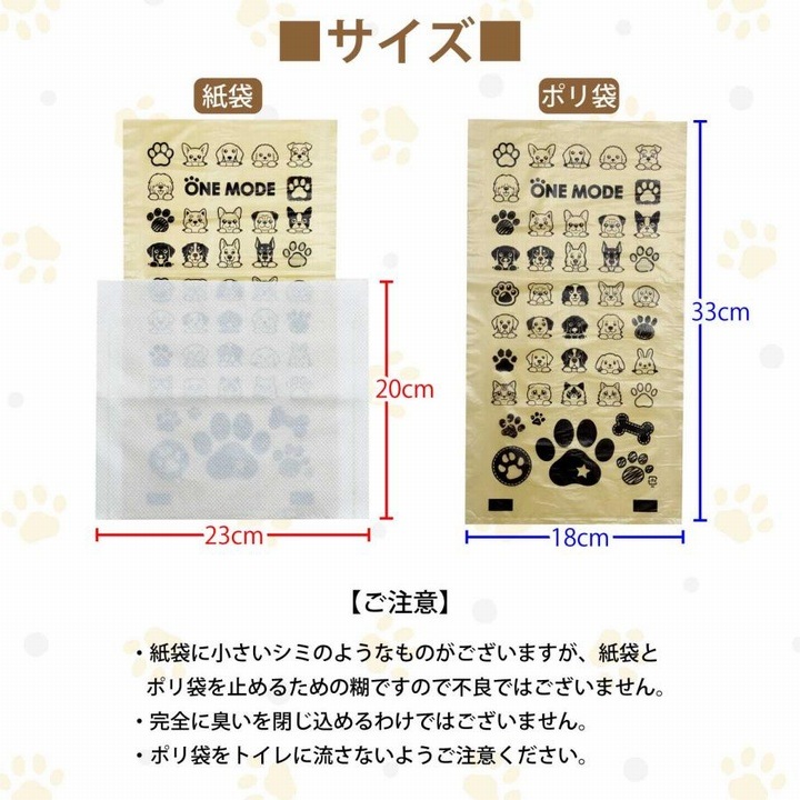 �����⥨�����åȥѥå� 600���� (UC-6X100) ���� �������å��� �ȥ����� ������� �ޥʡ��� ����������� �����졦Υ�������Բ�