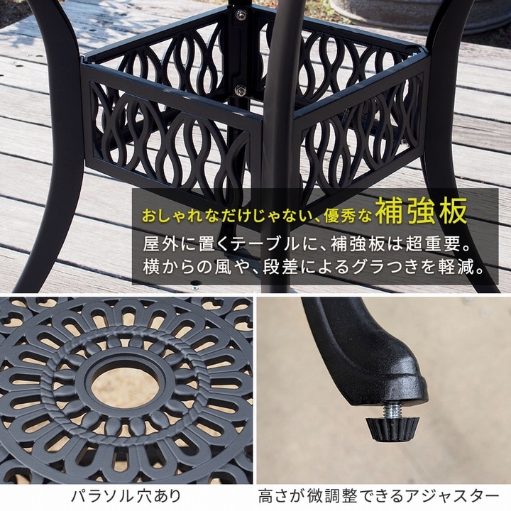 �����ǥ�ơ��֥륻�å� �饦��ɥơ��֥�5�����å� �ȥ�� �ޥåȥۥ磻�� (BKS-RT900-5PS-WHT) �ݥơ��֥� �߷� ���̳�ƻ��12000��