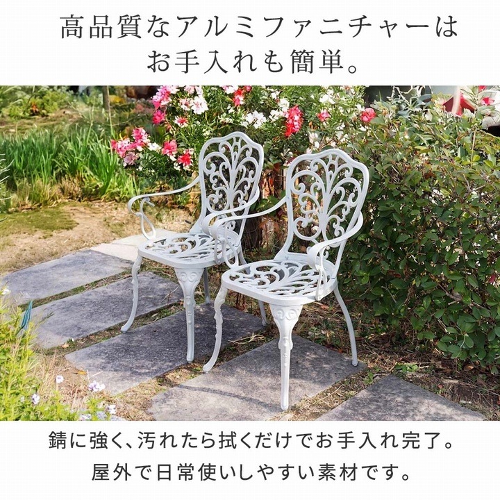�����ǥ�ơ��֥륻�å� �饦��ɥơ��֥�5�����å� �ȥ�� �ޥåȥۥ磻�� (BKS-RT900-5PS-WHT) �ݥơ��֥� �߷� ���̳�ƻ��12000��