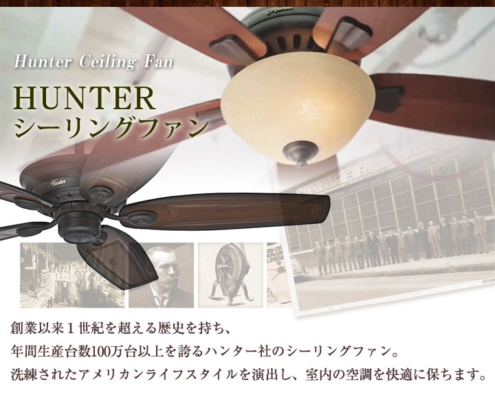 HUNTER ������󥰥ե��� �ӥ�������꡼�ȡ����Ρ��ۥ磻�� (53240 22691) ����ȥ����顼���å� �����ʤ� �ϥ󥿡� ��4��7����