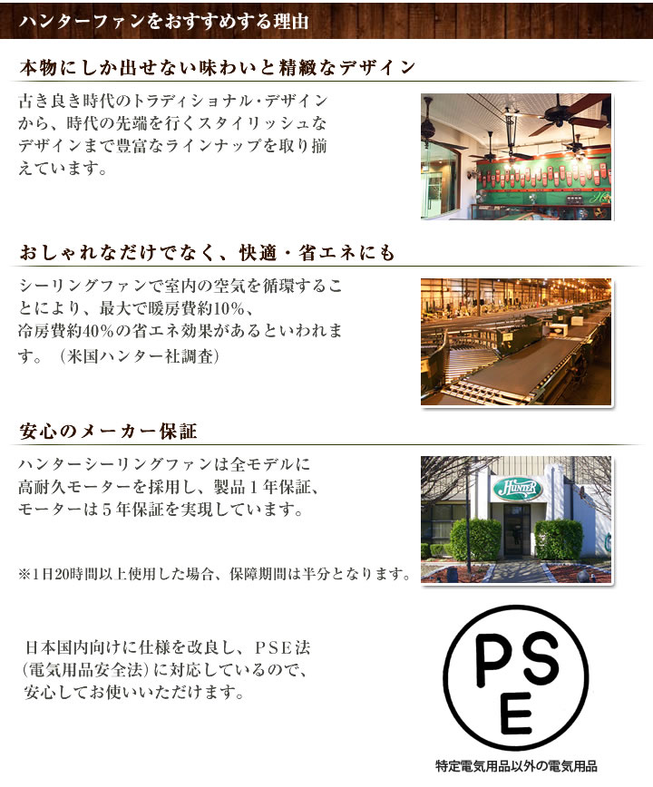 HUNTER ������󥰥ե��� �ӥ�������꡼�ȡ����Ρ��ۥ磻�� (53240 22691) ����ȥ����顼���å� �����ʤ� �ϥ󥿡� ��4��7����