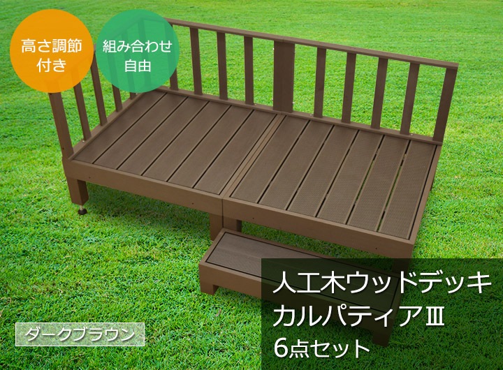 DIYǥåå 6å 0.5 ʴñΩ ѥƥIII ֥饦