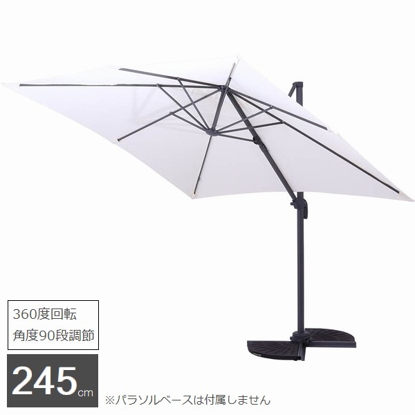 �����ǥ�ѥ饽�� �ϥ󥮥󥰥ѥ饽�� �����ܥ꡼ (38163) �١�������°���ޤ��� 90�ʳ�Ĵ�� ���̳�ƻ+7100��
