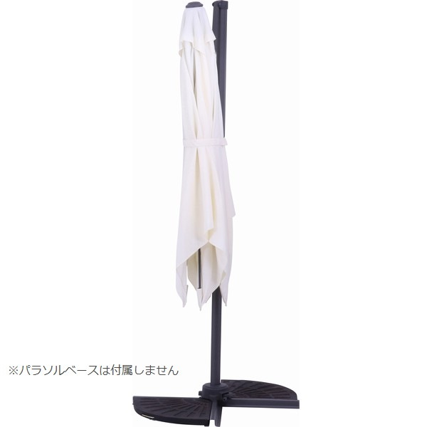 �����ǥ�ѥ饽�� �ϥ󥮥󥰥ѥ饽�� �����ܥ꡼ (38163) �١�������°���ޤ��� 90�ʳ�Ĵ�� ���̳�ƻ+7100��