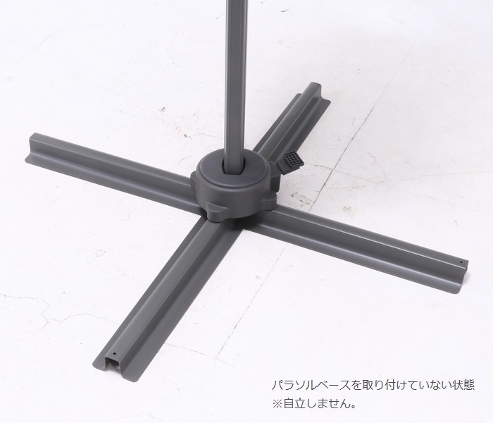 �����ǥ�ѥ饽�� �ϥ󥮥󥰥ѥ饽�� �����ܥ꡼ (38163) �١�������°���ޤ��� 90�ʳ�Ĵ�� ���̳�ƻ+7100��