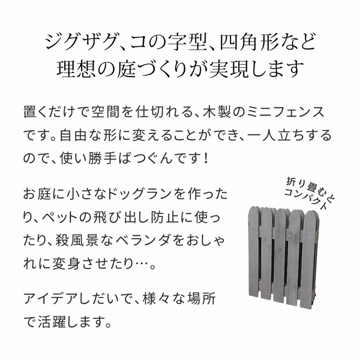 ե  ߥ ޤꤿ 1ñ 졼 (WF-120F-GRY) ޤ륦åɥߥ˥ե ̳ƻ졦ΥԲ