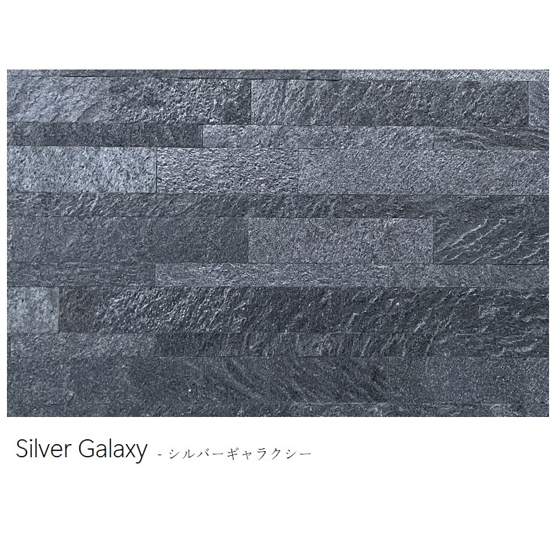 ɺ  ŷХ ϥǥȡ ϡɥ å󥰥ȡB 1200600mm Ʊ5祻å HANDY STONE