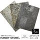 ɺ  ŷХ ϥǥȡ ϡɥ å󥰥ȡB 1200600mm Ʊ5祻å HANDY STONE