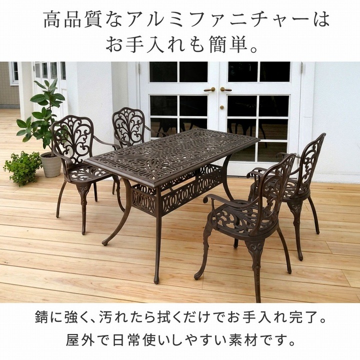 �����ǥ�ơ��֥륻�å� Ĺ���� �쥯���󥰥�ơ��֥�5�����å� �ȥ�� �ޥåȥ֥饦�� (BKS-RG124-5PS-DBR) ���̳�ƻ��12000��