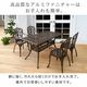 �����ǥ�ơ��֥륻�å� Ĺ���� �쥯���󥰥�ơ��֥�5�����å� �ȥ�� �ޥåȥ֥饦�� (BKS-RG124-5PS-DBR) ���̳�ƻ��12000��