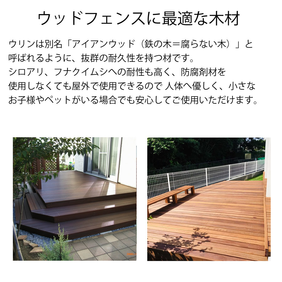 �������12��105��2100mm (2.5kg)