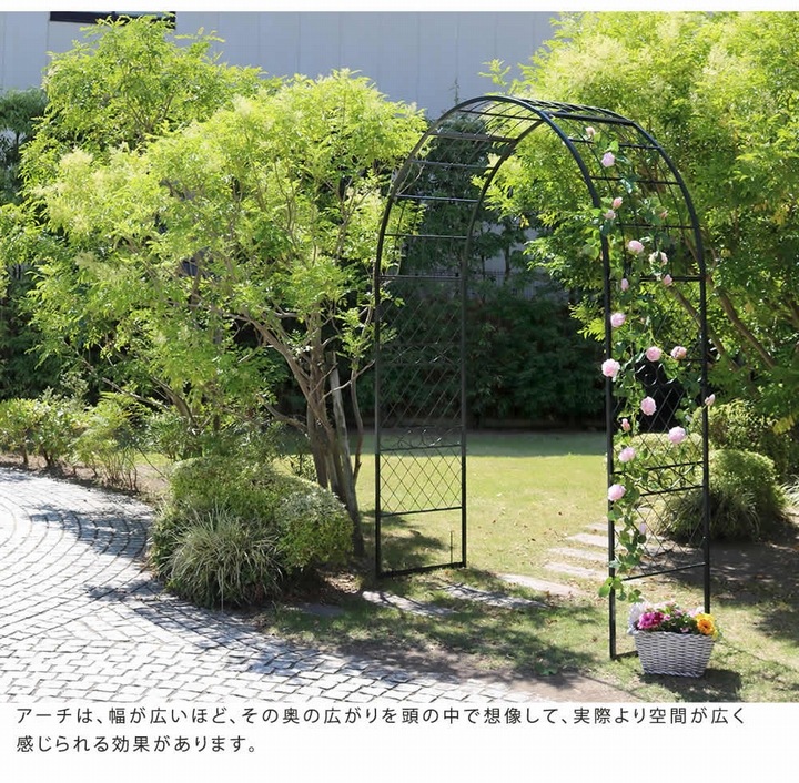大型アイアンアーチ ガーデンアーチ ワイドアイアンアーチ（72） 大型アイアンアーチ ガーデンアーチ ワイドアイアンアーチ（72） 園芸用品