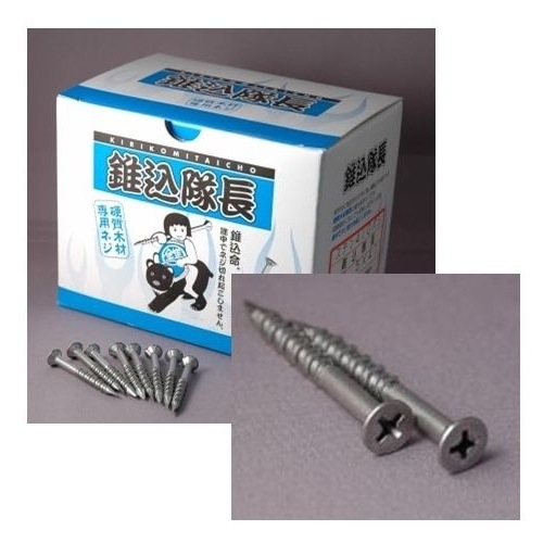 �ڥӥ� �ե쥭 ������Ĺ 4.5��41 (400������) ����С� ������ KT-41 SUS410 ������