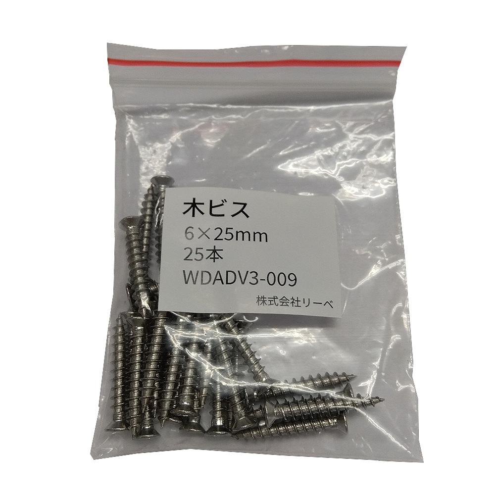 ڥӥ  4.025 (25) Ƭ¡6.0mm  SUS304 