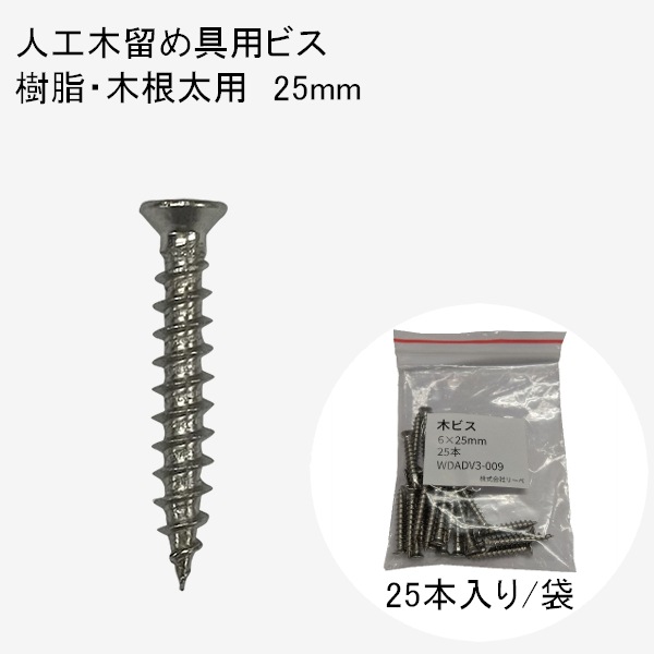 ڥӥ  4.025 (25) Ƭ¡6.0mm  SUS304 