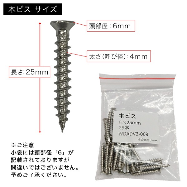 ڥӥ  4.025 (25) Ƭ¡6.0mm  SUS304 