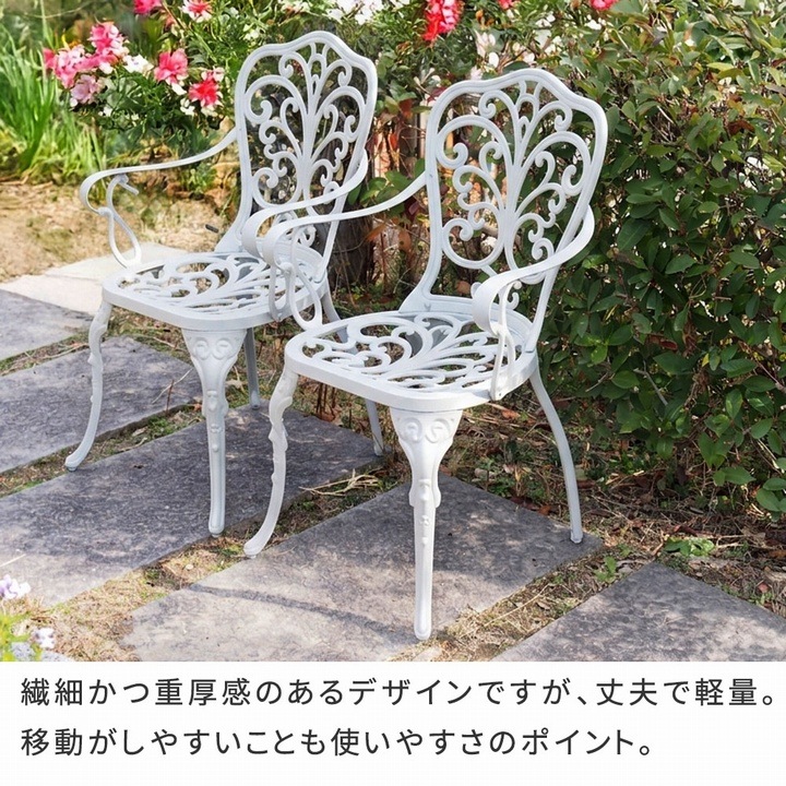 ガーデンテーブルセット 長方形 レクタングルテーブル5点セット トルペ