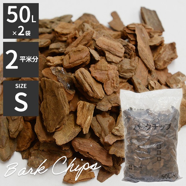 �ѥ���С������å� 50��åȥ� �ӥ����� 2�ޥ��å� ��2ʿ��ʬ��