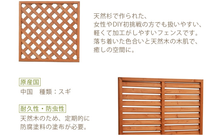 ���� �ե��󥹻��� 60��60��1650mm �֥饦�� ñ�� ���� �ե��󥹥ѥͥ�����ù� ���� �ݡ��� �ں߸˸¤��