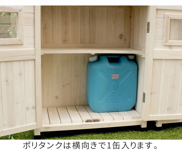 ʪ�� ���� ���� �⤵92cm �饤�ȥ֥饦�� �٥���������Ǽ��920 SPG-002LBR ���̳�ƻ��3000��