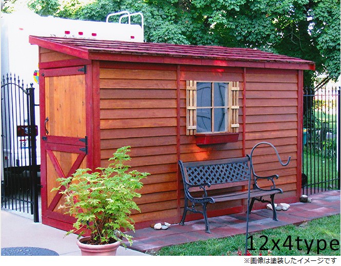 �������� �����������åɼ� �٥������� ��12��4type�� ��4.3ʿ�� 1.3�� ����ʪ�� ���ײٹߤ���������