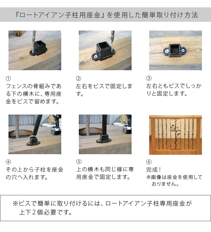 �����ȥ���������� (JHIK-03) ���åɥǥå��ե��� ��������Х饹����