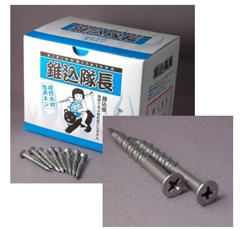 �ڥӥ� �ե쥭 ������Ĺ 4.5��65 (250������) ����С� ������ KT-65 SUS410 ������