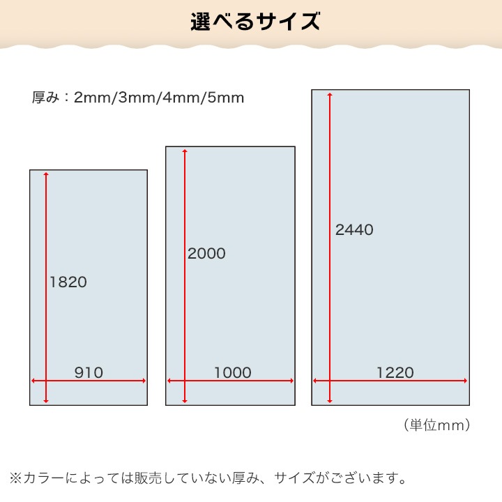 ݥꥫܥ͡ ʿ 3mm 졼⡼ 10002000mm UVå 糰 ꥹ